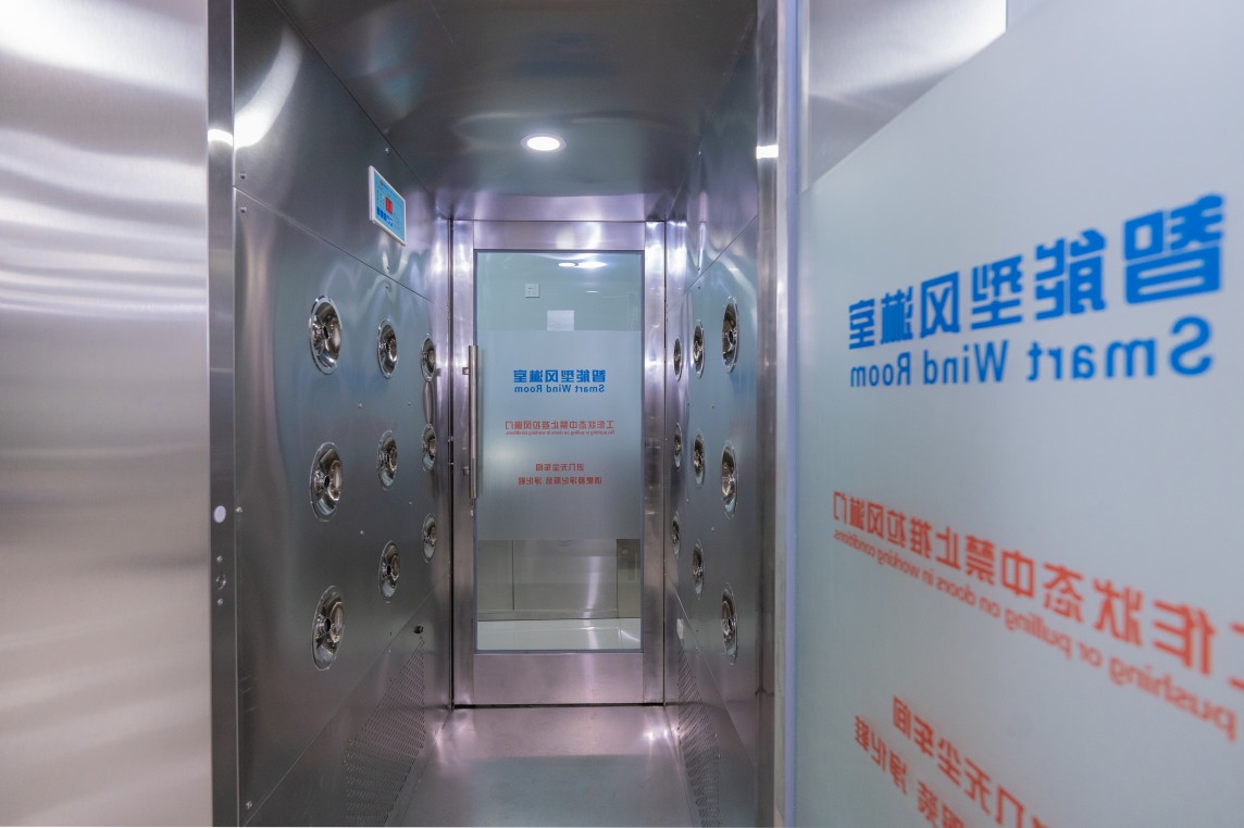 连云港福苔记食品有限公司