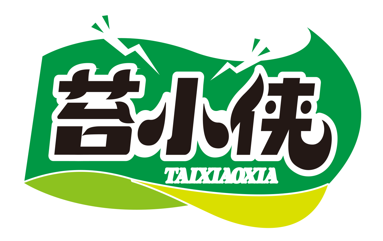 连云港福苔记食品有限公司